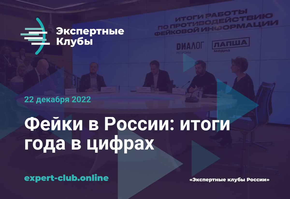 Бои в Курской области - Россия выдумала фейк о планах США заменить Зеленского | РБК Украина